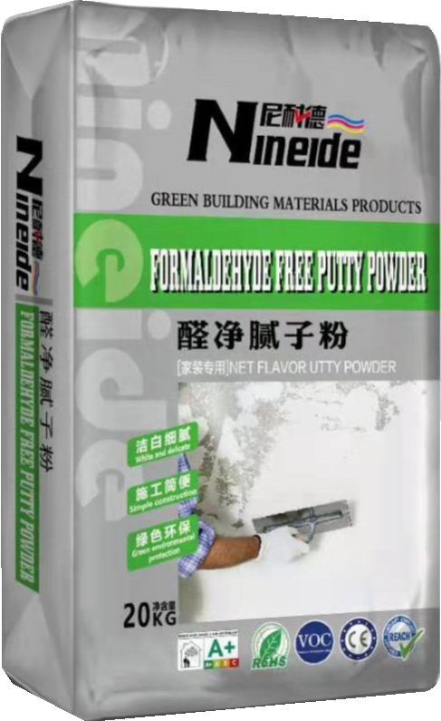 西安膩子粉廠