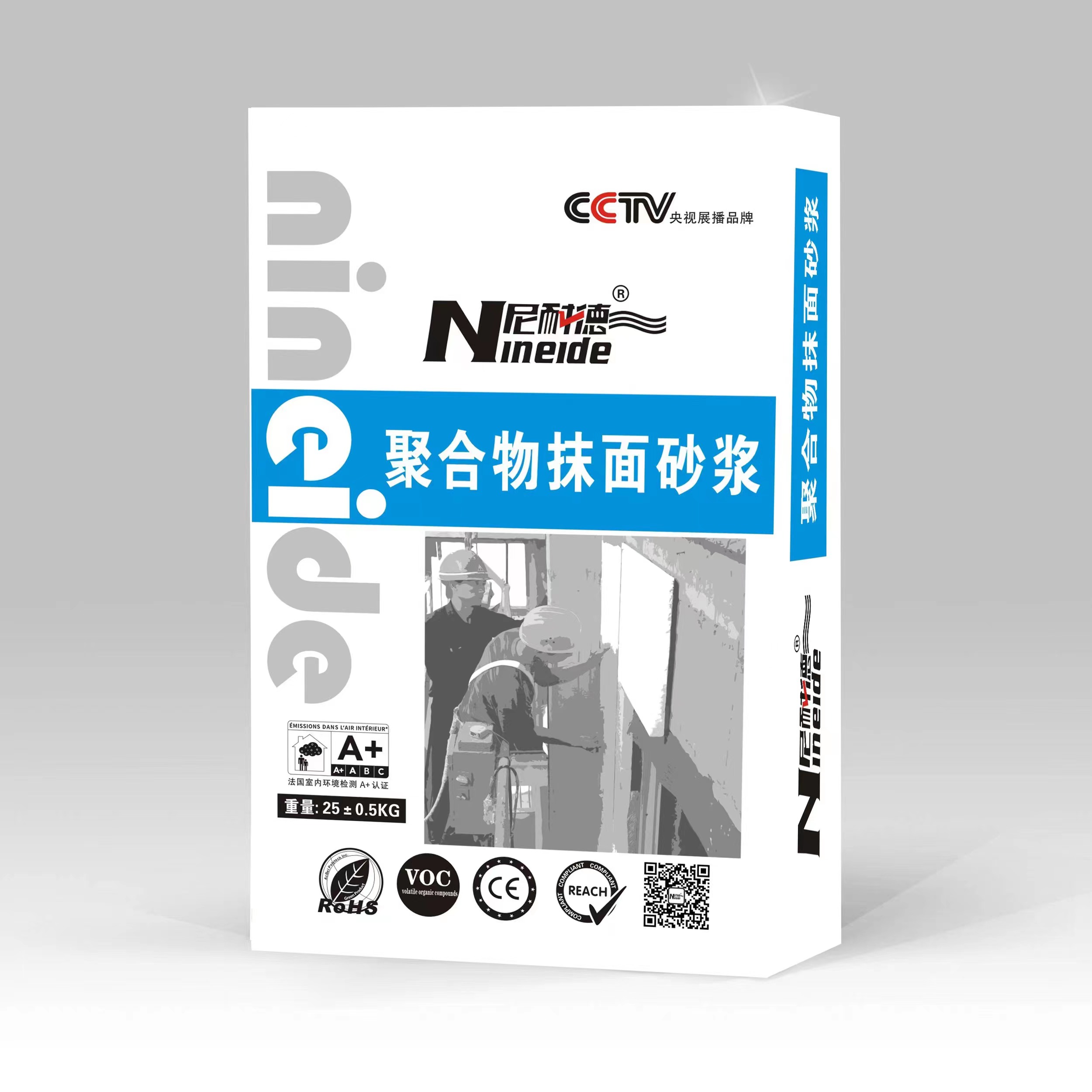 /index.php/runtime/home/article_121.html