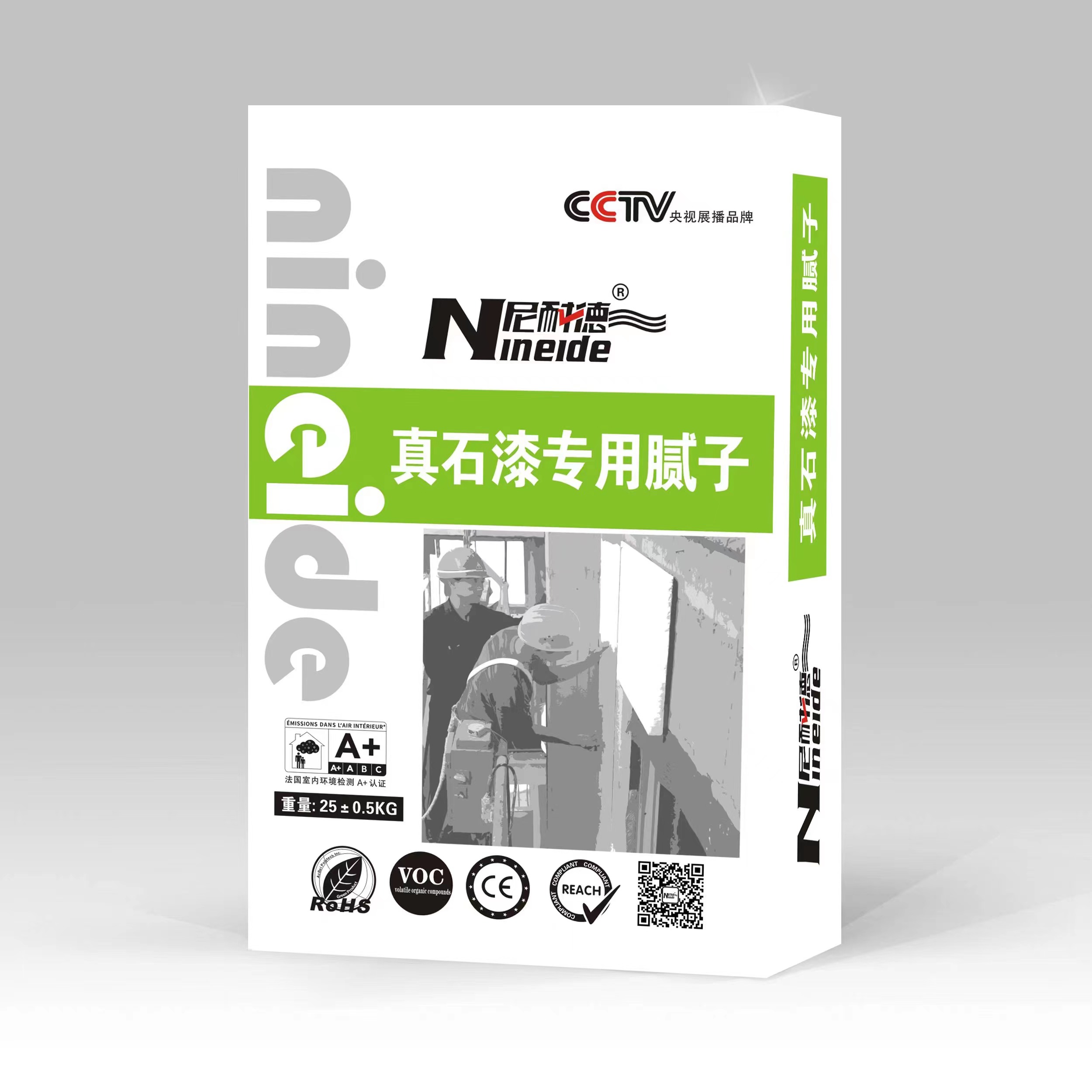 /index.php/runtime/home/article_134.html